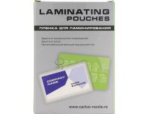 Cactus CS-LPG80111125 пакеты для ламинирования (80x111мм, 125мкм, уп. 100 шт)