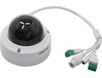 HIKVISION DS-2CD2143G0-IS 4mm (LAN, 2560x1440, microSDXC, f=4mm, EXIR)