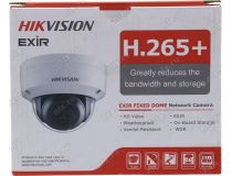 HIKVISION DS-2CD2143G0-IS 4mm (LAN, 2560x1440, microSDXC, f=4mm, EXIR)