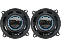 Digma  DCA-A502  Колонки автомобильные (5 )