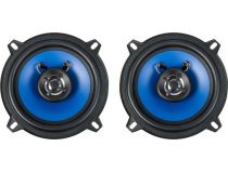 Digma DCA-K502 Колонки автомобильные (5 , 60W)