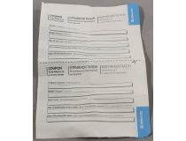 Наушники Defender Basic-620 (шнур 1.1м) 63625 