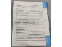 Наушники Defender Basic-620 (шнур 1.1м) 63625 