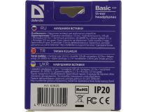 Наушники Defender Basic-620 (шнур 1.1м) 63625 