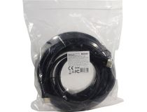 Defender HDMI-67 Кабель HDMI to HDMI (19M -19M) 20м ver1.4  87357 