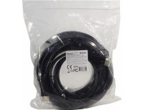 Defender HDMI-67 Кабель HDMI to HDMI (19M -19M) 20м ver1.4  87357 