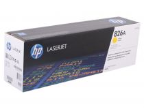 Картридж HP CF312A(C) (№826A) Yellow для HP Color LaserJet Enterprise M855dn