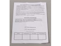 Smartbuy SBL-GU5_3-9_5-40K (GU5.3, 4000К, 9.5Вт, 220-240В)