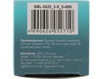 Smartbuy SBL-GU5_3-9_5-40K (GU5.3, 4000К, 9.5Вт, 220-240В)