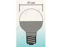 Smartbuy SBL-G45-9_5-40K-E27 (E27, 760 люмен, 4000К, 9.5Вт, 220-240В)