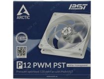 Arctic ACFAN00132A P12 PWM PST white/transparent (4пин, 120x120x25мм, 200-1800об/мин)