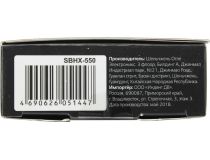 Наушники с микрофоном SmartBuy UTASHI DUO 2 SBHX-550 (шнур 1.2м)