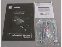 HARPER ADVB-2128 Black Телевизионная наружная антенна (DVB T2)