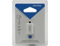 Smartbuy SBR-OTG-W Адаптер USB AF -- micro-B OTG
