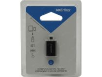 Smartbuy SBR-OTG-K Адаптер USB AF -- micro-B OTG