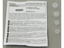 Наушники с микрофоном Panasonic RP-TCM115GCW  White (шнур 1.2м)