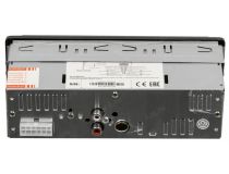 Digma  DCR-300G  Автомагнитола