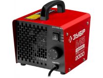 ЗУБР Мастер ЗТП-М5-2000 Тепловая пушка (2кВт, 9А, 120м3/час)