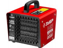 ЗУБР Мастер ЗТП-М5-2000 Тепловая пушка (2кВт, 9А, 120м3/час)