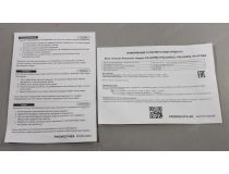 Panasonic KX-A239BX Блок питания для SIP-телефонов серии UT