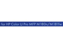 Картридж NV-Print CF531A Cyan для HP LJ Pro M180/M181