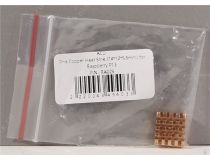 ACD RA026 Радиатор для Raspberry Pi 3 (14x12x5.5мм)