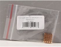 ACD RA026 Радиатор для Raspberry Pi 3 (14x12x5.5мм)