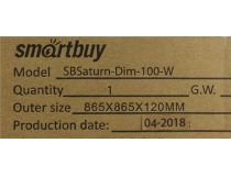 Smartbuy  SBSaturn-Dim-100-W 