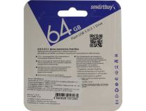 SmartBuy SB64GBIR-W3 USB3.0 Flash Drive 64Gb (RTL)