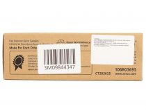 Тонер-картридж XEROX 106R03695 Yellow для Phaser 6510, WorkCentre 6515