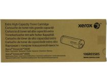 Картридж XEROX 106R03585 для VersaLink B400/B405 (повышенной ёмкости)