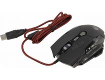 Gembird Gaming Optical Mouse MG-600  (RTL) USB 7btn+Roll