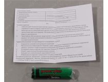 Gembird Wireless Optical Mouse  MUSW-240 (RTL) USB 6btn+Roll