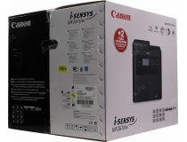 Canon i-SENSYS MF267dw (A4, 256Mb, 28 стр/мин, лазерное МФУ,факс,LCD,ADF,двусторонняя печать,USB 2.0,сетевой,WiFi)