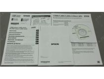 Epson L3110 (A4, струйное МФУ, 10стр/мин, 5760x1440dpi, 4краски, USB2.0)