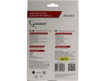 Gembird EE2-U2S-5 (Внешний бокс для 2.5 SATA HDD, USB2.0, Aluminum)