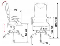 Бюрократ KB-8/DG/TW-12 Кресло (спинка серая сетка, сиденье серая ткань)