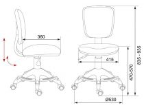 Кресло детское Бюрократ CH-204-F/GIRAFFE подставка для ног оранжевый жираф