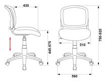 Бюрократ CH-296NX/Graffity Кресло детское (спинка сетка)