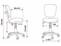 Кресло детское Бюрократ CH-204NX/PENCIL-BL синий карандаши