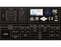 Блок питания be quiet! PURE POWER 11 L11-700W  700W ATX (24+2x4+4x6/8пин) BN295 