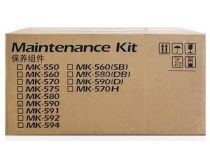 MK-590 Сервисный комплект FS-C2026MFP/C2126MFP/C2026MFP+/C2126MFP+/C2526MFP/C2626MFP, P6026CDN/P6526CDN