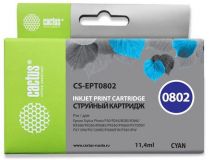 Картридж Cactus CS-EPT0802 Cyan для Epson Photo P50/R265/R285/R360/RX560/RX685/PX650/PX710W/810FW
