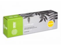 Картридж Cactus CS-PH6130B Black для Xerox Phaser 6130/6130n