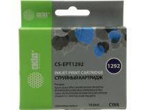 Картридж Cactus CS-EPT1292 Cyan для Epson B42/BX305/BX305F/BX320/BX525/BX625/SX420/SX425/SX525