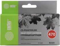 Картридж Cactus CS-PGI470XLBK Black для Canon MG574/6840/7740