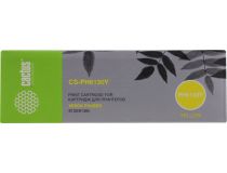 Картридж Cactus CS-PH6130Y Yellow для Xerox Phaser 6130/6130n