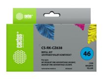Заправочный комплект Cactus CS-RK-CZ638 для HP DJ 2020HC/2520HC
