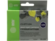 Картридж Cactus CS-EPT1294 Yellow для Epson B42/BX305/BX305F/BX320/BX525/BX625/SX420/SX425/SX525