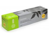 Картридж Cactus CS-WC5222 для Xerox WorkCentre 5222